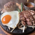 東金ステーキMOG - 