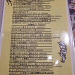 つばめの来る日 - 