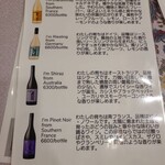 つばめの来る日 - 