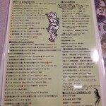 つばめの来る日 - 