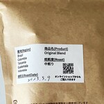 ケーベース ロースタリーラボ - 