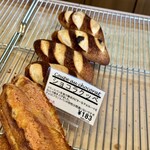 Boulangerie KURIMUGI - 