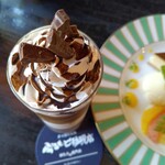 ふるもと珈琲店 - 