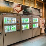 ききざけ処 昭和蔵 - 