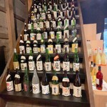 ききざけ処 昭和蔵 - 