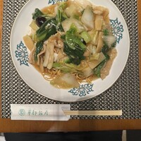 華都飯店 OsakaMetro本町ビル店 - 
