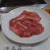 清養苑