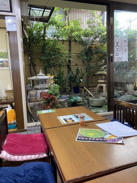 Yomogi Dango Udon Ikutaya photo 4