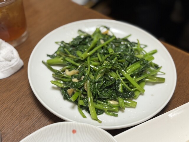 Chinese Sentouen photo 3