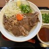 讃岐のおうどん 花は咲く 新中野本店