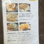 高木珈琲店 高辻本店 - 