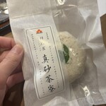 料理屋 真砂茶寮 - 