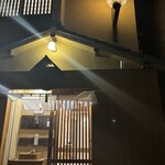 料理屋 真砂茶寮 - 