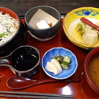 よし邑 -  よし邑 -
