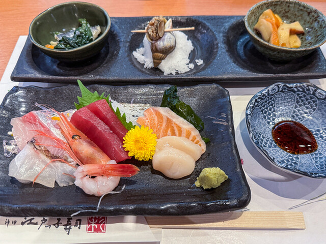 Kanda Edokko Zushi Minamiguchi Ten Aya photo 4