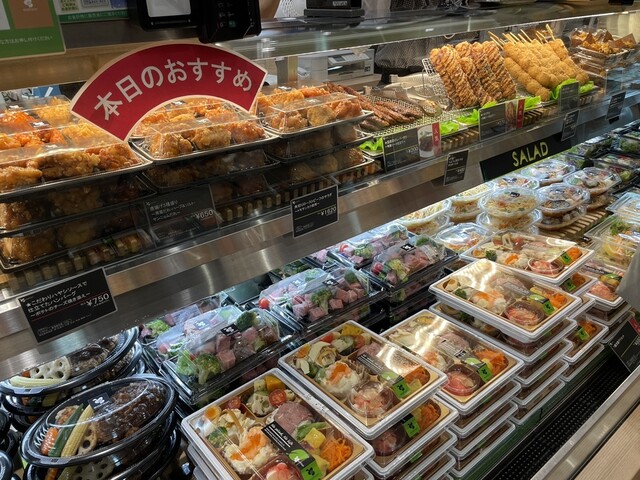 eashion Ekyuto Shinagawa Ten