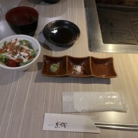 薩摩焼肉　黒桜 - 