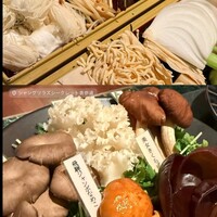 Shangri-La’s secret 表参道店 - 