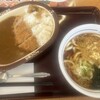 ファミリ－食堂 山田うどん食堂 田島店