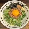 麺屋やまひで 奈良本店