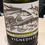 ワインにアテ シュクル - 