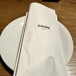 CICON by NOHGA HOTEL - 