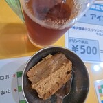 スリランカふくおか - 