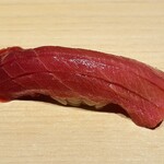 鮨 一幸 - 中トロ