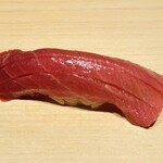 鮨 一幸 - 中トロ