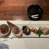 駒響 - 