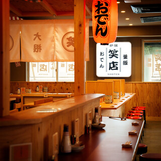 おでん 炉端 釜飯 笑店_2