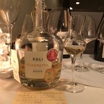 ランテルナマッサ - 