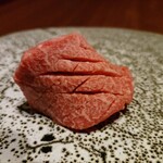 富光 - 