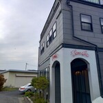 富光 - 