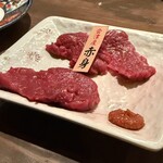 がんばれニッポン馬肉道場 馬喰ろう - 