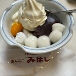 みはし 上野本店 - 