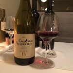 ランテルナマッサ - 