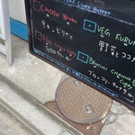 ヴェヌス サウス インディアン ダイニング - 