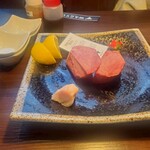 WAGYU-X - 