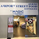Magic Food Point - 
