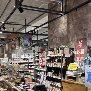 アンドリーフ_2