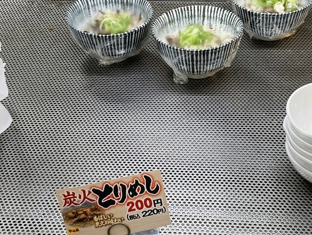 大衆食堂 半田屋 西多賀店（はんだや） - 富沢（日本料理）の写真