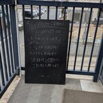 LatteArt-Bar Z.E.R.O - 