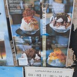 LatteArt-Bar Z.E.R.O - 