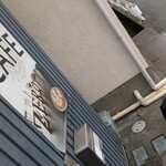 LatteArt-Bar Z.E.R.O - 