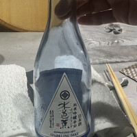 鮨 無垢/鮨 白銀 - 