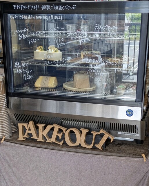 リゼロ cafe&bar MENU アド街ップ コースター セット売り リゼロ cafe&bar MENU アド街ップ コースター セット売り