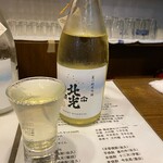 信州おさけ村 - 