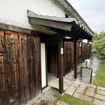 十割蕎麦 玉竹 - 