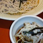 和風レストランまるまつ - 